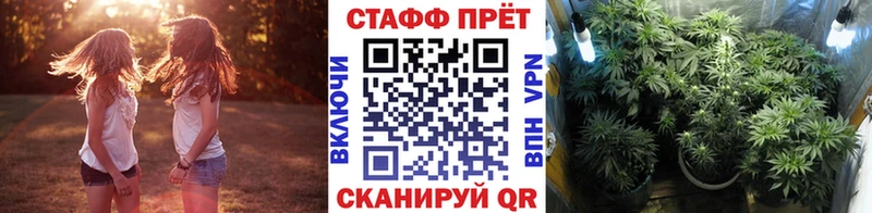 Продажа наркотиков Байкальск Гашиш  APVP  АМФ  Cocaine  Галлюциногенные грибы  Меф мяу мяу 