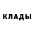 Первитин кристалл ItzNobi