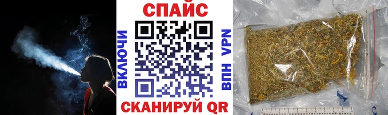 omg как зайти  как найти   Байкальск  БУТИРАТ BDO 33% 