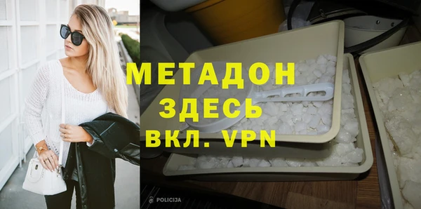 шишки Аркадак