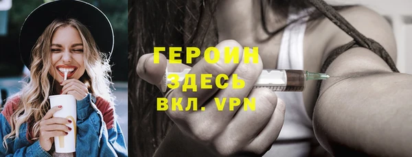 шишки Аркадак