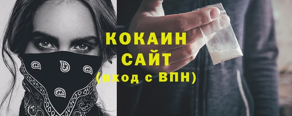 jwh Арсеньев
