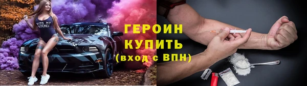 jwh Арсеньев