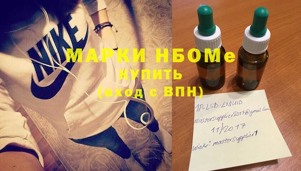 мяу мяу мука Армянск