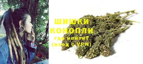 jwh Арсеньев