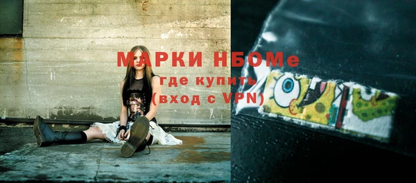 мяу мяу мука Армянск