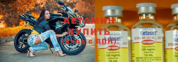 мяу мяу мука Армянск