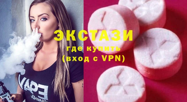 прущие грибы Алексеевка