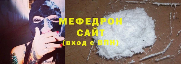 шишки Аркадак