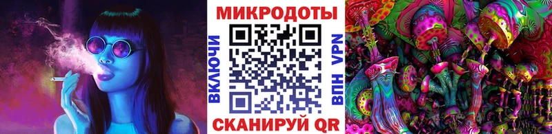 купить наркотик Байкальск кракен маркетплейс Псилоцибиновые грибы Cubensis