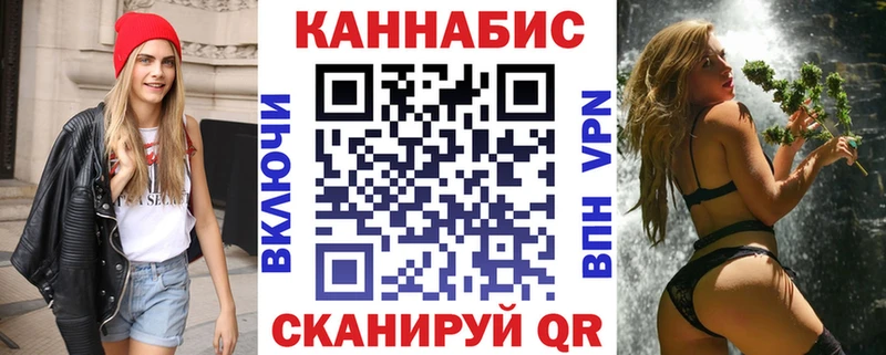 Бошки марихуана MAZAR Байкальск